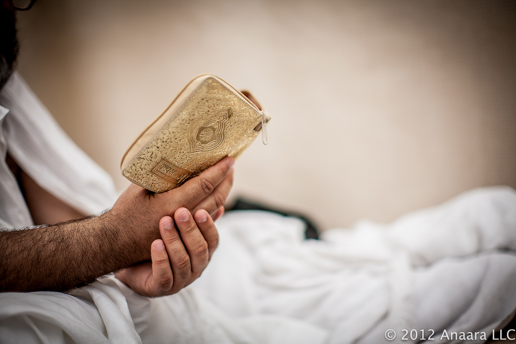 Dhikr (remembrance). Photo by Fuad Kamal, commercially available on http://500px.com/fuad2